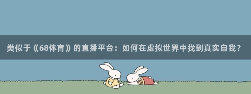 9255tv直播nba在线直播